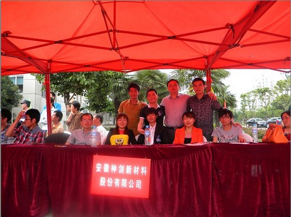 激情五月去相亲，单身男女来相会——公司单身青年代表参加经开区职工文化展示活动暨单身职工联谊会