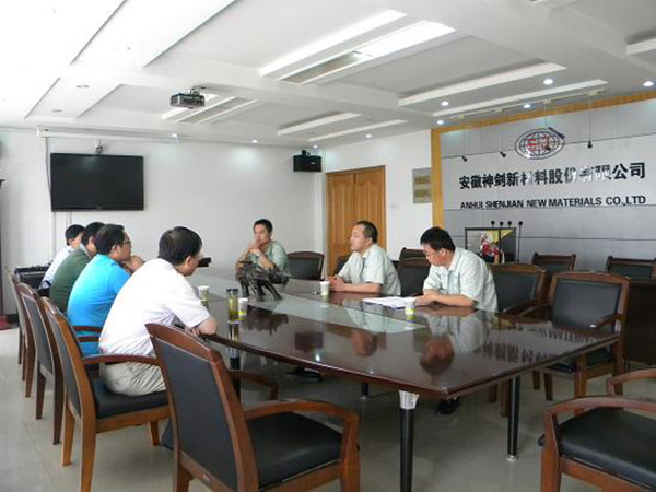 z6尊龙股份与安徽师范大学共建研究生联合培养基地挂牌