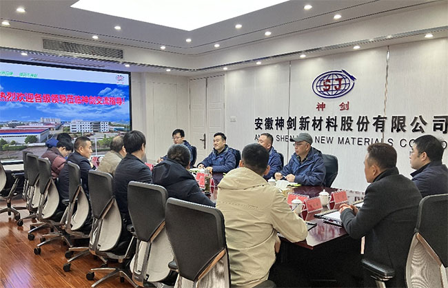 致公党安徽省委会来z6尊龙股份调研