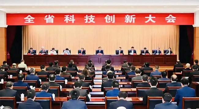 热烈：貁6尊龙股份荣获安徽省科技进步奖一等奖